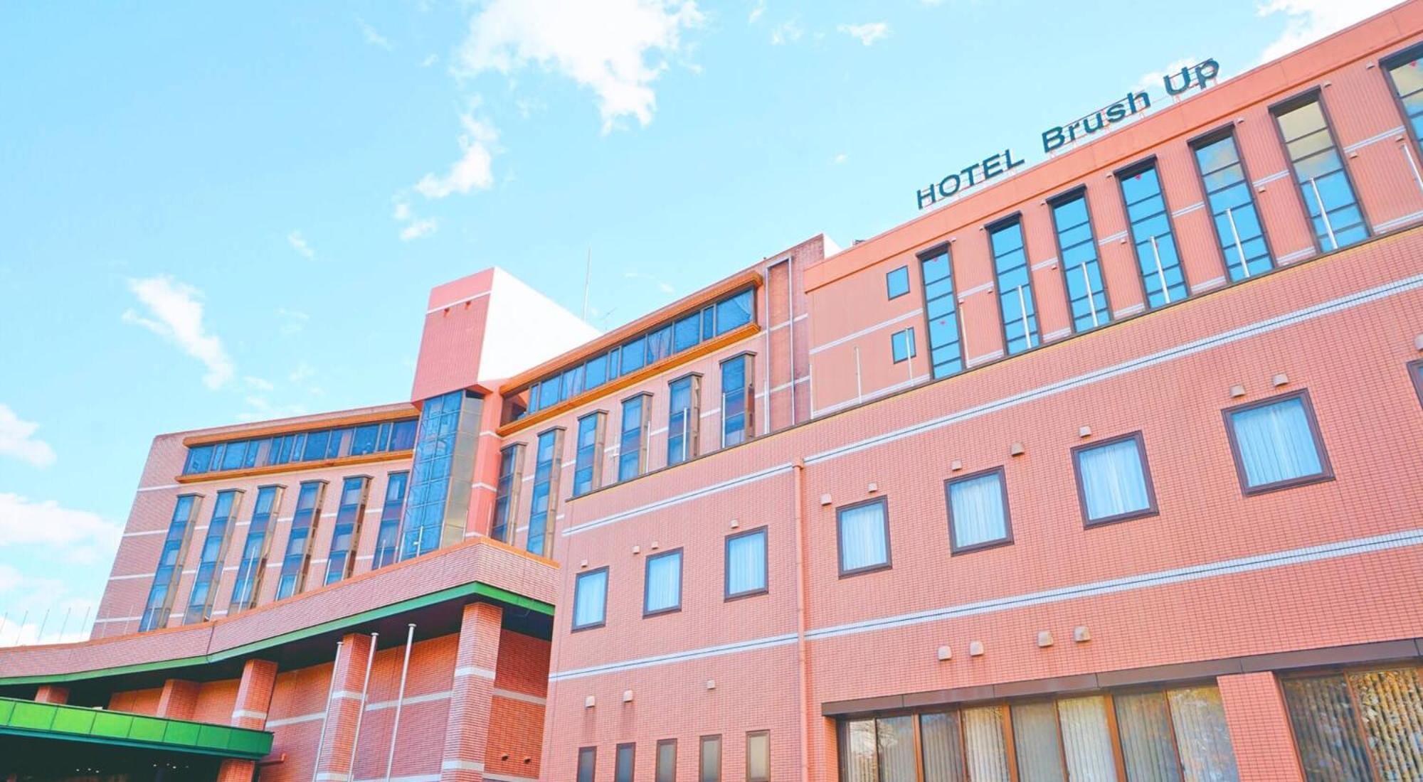 Gotemba Kogen Tokinosumika Hotel Luaran gambar